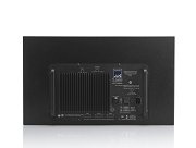 ATC SCM 45A Pro back